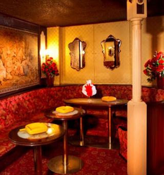 Laufhaus Jasmin Bar in 5020 Salzburg